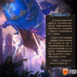 逃离昏暗下的小村