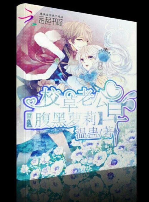柴人决击