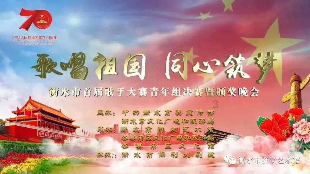 榕树贷款怎么样靠谱吗？游戏画面