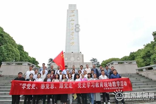 拯救老科学家