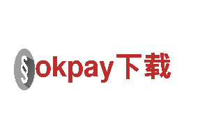 okpay下载 - 机械企业，专注于创新与技术的领先者